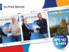 Η Alpha Bank Κύπρου στέλνει δύο τυχερούς Πελάτες στη Βαρκελώνη