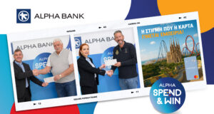Η Alpha Bank Κύπρου στέλνει δύο τυχερούς Πελάτες στη Βαρκελώνη