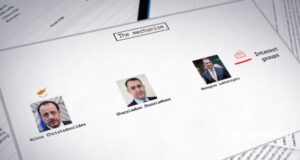 Ζητήθηκε βοήθεια για τη διαρροή του βίντεο από ειδικά κλιμάκια τεσσάρων χωρών