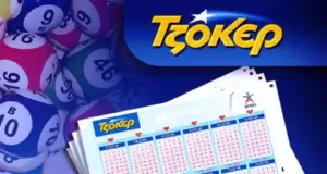 Νέο μέγα τζάκποτ στο Τζόκερ: Στα €14.200.000 εκτοξεύεται το ποσό της επόμενης κλήρωσης