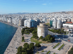 Η Θεσσαλονίκη κορυφαίος ευρωπαϊκός προορισμός για babymoon -Τι είναι αυτό το νέο είδος ταξιδιού που κάνει θραύση