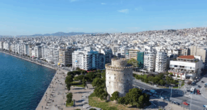 Η Θεσσαλονίκη κορυφαίος ευρωπαϊκός προορισμός για babymoon -Τι είναι αυτό το νέο είδος ταξιδιού που κάνει θραύση