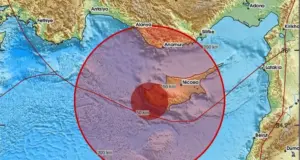 Σεισμική δόνηση στην Κύπρο – Ποιο ήταν το επίκεντρο