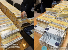 ΦΩΤΟ: Προσπάθησαν να πετάξουν για Βρετανία με 336 κούτες λαθραίων τσιγάρων