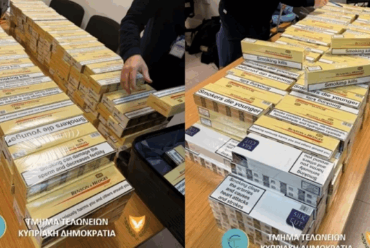 ΦΩΤΟ: Προσπάθησαν να πετάξουν για Βρετανία με 336 κούτες λαθραίων τσιγάρων