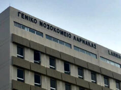 Τα σενάρια που εξετάζονται για τις σφαίρες που εντόπισε καθαρίστρια στο νοσοκομείο Λάρνακας – Ενημερώθηκε η ΕΦ