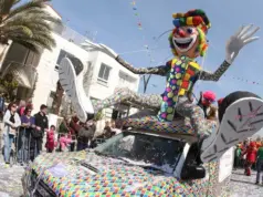 Καρναβάλι Αγλαντζιάς: Ιδού ο Βασιλιάς Καρνάβαλος – Δείτε το χιουμοριστικό βίντεο του Δήμου Λευκωσίας