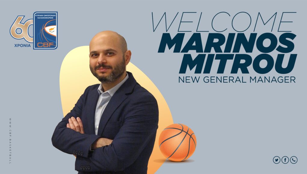 new GM photo_1920x1080