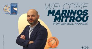 Η ΚΟΚ ανακοινώνει τον διορισμό του Μαρίνου Μήτρου στη θέση του Γενικού Διευθυντή