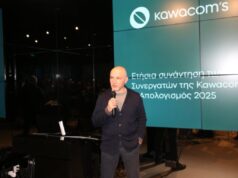 Η Kawacom’s ενισχύει τη σύνδεση του δικτύου της και χαράζει τα επόμενα βήματα ανάπτυξης
