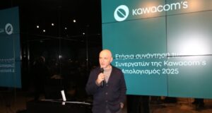 Η Kawacom’s ενισχύει τη σύνδεση του δικτύου της και χαράζει τα επόμενα βήματα ανάπτυξης