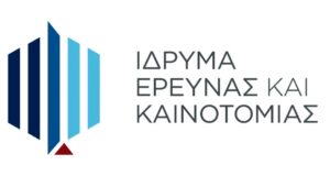 Νέα χρηματοδοτικά εργαλεία από το ΙδΕΚ φέρνουν πιο κοντά έρευνα και επιχειρήσεις