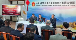 Κίνα – Κύπρος: Στρατηγική συνεργασία και πολιτικές προτεραιότητες στο επίκεντρο
