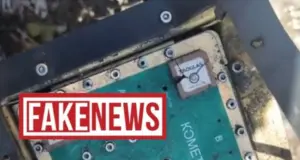 Fake news με απομεινάρια drone Shahed στην Κύπρο (BINTEO)