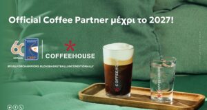 COFFEEHOUSE & ΚΟΚ συνεχίζουν μαζί