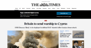 Η Αγγλία στέλνει πολεμικό πλοίο στην Κύπρο προς υπεράσπιση των Βρετανικών Βάσεων