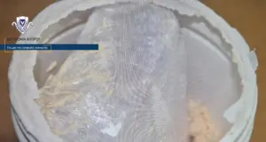 Υπό κράτηση 40χρονος – Παρέλαβε κοκαΐνη σε ταχυδρομικό πακέτο (ΦΩΤΟ)