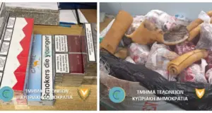 Διακίνηση μετανάστη, 150 κιλά κόκαλα, δέρματα βοοειδών και 22 κούτες με τσιγάρα, εντόπισε στα οδοφράγματα το Τμήμα Τελωνείων