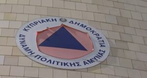 Οδηγίες αυτοπροστασίας και νέο σύστημα μαζικών SMS – Τι πρέπει να κάνετε σε περίπτωση που λάβετε sms