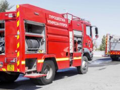 Έκρηξη στον σταθμό της ΑΗΚ στο Βασιλικό – Τραυματίστηκαν δύο πρόσωπα