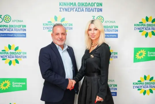 Υποψήφια ανακοινώθηκε από Οικολόγους και δύο εβδομάδες μετά έκλεισε στη ΔΗΠΑ