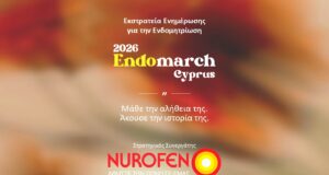 Το Nurofen στρατηγικός συνεργάτης της εκστρατείας ενημέρωσης EndoMarch Cyprus 2026