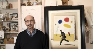 Δημήτρης Γέρος – Ο εικαστικός που μετατρέπει το όνειρο σε εικόνα