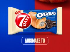 Σπάστε τη ρουτίνα – Δοκιμάστε το νέο 7DAYS OREO