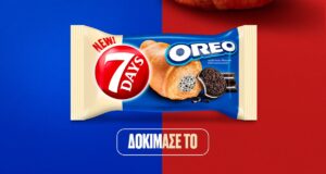 Σπάστε τη ρουτίνα – Δοκιμάστε το νέο 7DAYS OREO
