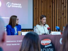 Εύρηκα Μασσαλίας Fashion Reborn. Η βιωσιμότητα στην πασαρέλα – Μεγάλο Fashion Show την Τετάρτη 13 Μαΐου