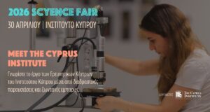 Το μέλλον έχει πρόσωπο – Γνώρισε τους ερευνητές του Ινστιτούτου Κύπρου στο sCYence Fair 2026