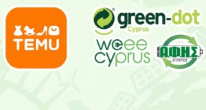 Συμφωνία Temu με Green Dot Cyprus, Α.Φ.Η.Σ. Κύπρος και WEEE Cyprus για συμμόρφωση με την EPR