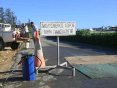 Νέα διαμαρτυρία των κτηνοτρόφων – Κλείνουν τμήμα της Ριζοελιάς