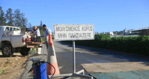 Νέα διαμαρτυρία των κτηνοτρόφων – Κλείνουν τμήμα της Ριζοελιάς