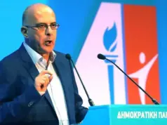 Καταγγέλλει χειραγώγηση δημοσκόπησης η ΔΗΠΑ: «Έχουμε στοιχεία»