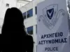 ΥΠΟΘΕΣΗ «Σάντη»: Τι αποκαλύπτει η ένορκη δήλωση στην Αστυνομία