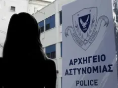 ΥΠΟΘΕΣΗ «Σάντη»: Τι αποκαλύπτει η ένορκη δήλωση στην Αστυνομία