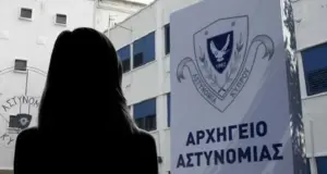 ΥΠΟΘΕΣΗ «Σάντη»: Τι αποκαλύπτει η ένορκη δήλωση στην Αστυνομία