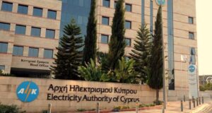 ΑΗΚ: 24ωρη απεργία – Κλειστά σήμερα τα Κέντρα Εξυπηρέτησης Πελατών