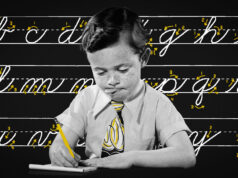 Οι λέξεις που μας μπερδεύουν περισσότερο