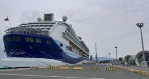 Η Λεμεσός βάση του Marella Discovery II και το 2026