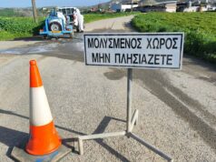 Αφθώδης πυρετός: Αυξάνονται οι μολυσμένες μονάδες – Έφτασαν τις 75