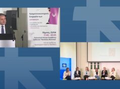 Η Alpha Bank Κύπρου στηρίζει τον διάλογο για τη χρηματοοικονομική ενδυνάμωση των γυναικών