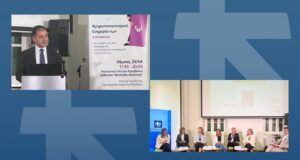 Η Alpha Bank Κύπρου στηρίζει τον διάλογο για τη χρηματοοικονομική ενδυνάμωση των γυναικών