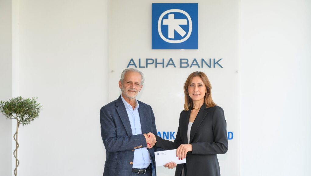 Φωτογραφία_ΑΒ CY