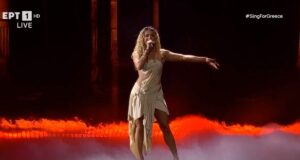 Eurovision: H Κύπρος διεκδικεί απόψε μια θέση στον τελικό