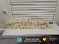 Προσπάθησαν να ταξιδέψουν με 246 κούτες τσιγάρων – «Πιάστηκαν» στο αεροδρόμιο