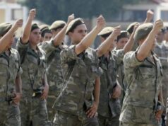 Ανοίγουν οι αιτήσεις για πρόσληψη ΣΥΟΠ στην ΕΦ – Όλες οι πληροφορίες