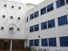 Κλείνει το ενδεχόμενο διορισμού ποινικών ανακριτών για την υπόθεση Σάντη