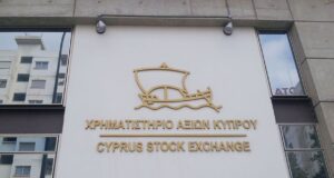 Το ΧΑΚ γιορτάζει 30 χρόνια λειτουργίας με βλέμμα στην αποκρατικοποίηση και τη διεθνή ανάπτυξη